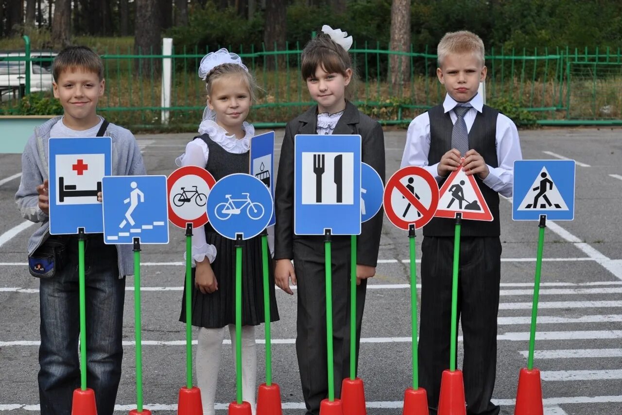 Мероприятие безопасность для школьников. Безопасность дорожного движения. ПДД для детей. Детям о ПДД В школе. Изучение правил дорожного движения.
