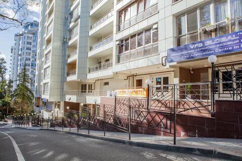Сочи ул первомайская