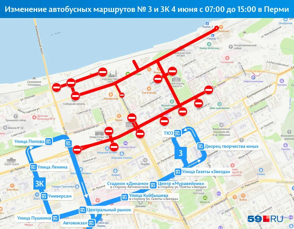 Городской транспорт карта пермь. Карта маршрутов автобусов Пермь. Маршрут 4 автобуса Пермь. Маршруты трамваев Пермь 2023. Маршрут 14 автобуса Пермь.