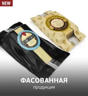 Автор вкуса