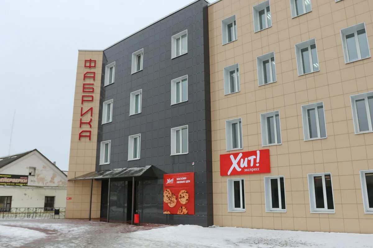 барановичи брестская улица. ул брестская г барановичи. тц легион. ул брестская г барановичи. цвик барановичи.