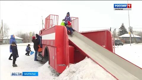 Варгаши курган
