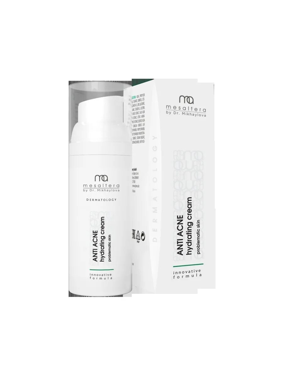 Mesaltera by dr. Крем для лица мезалтера. мезалтера вегелип. mesaltera by dr. mikhaylova collagen active concent. пробники mesaltera.
