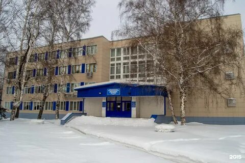 Крирпо кемерово