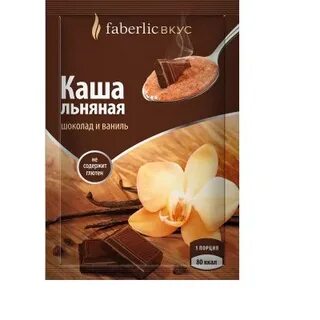 Благородный вкус