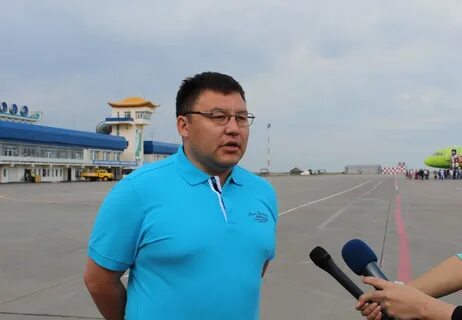 Директор аэропорта