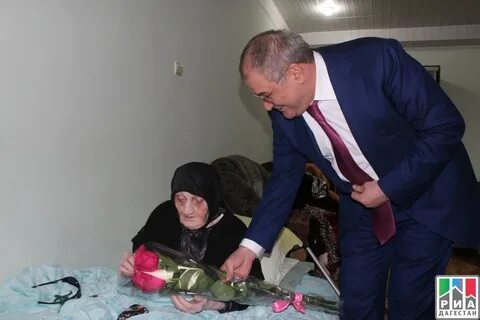 Собес дербент
