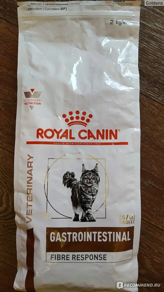 Royal fibre для кошек. Роял Канин Файбер Респонс для кошек. Royal Canin Gastrointestinal Fibre response 2 кг. Роял Канин Fibre для кошек. Корм для кошек Royal Canin Fibre response.