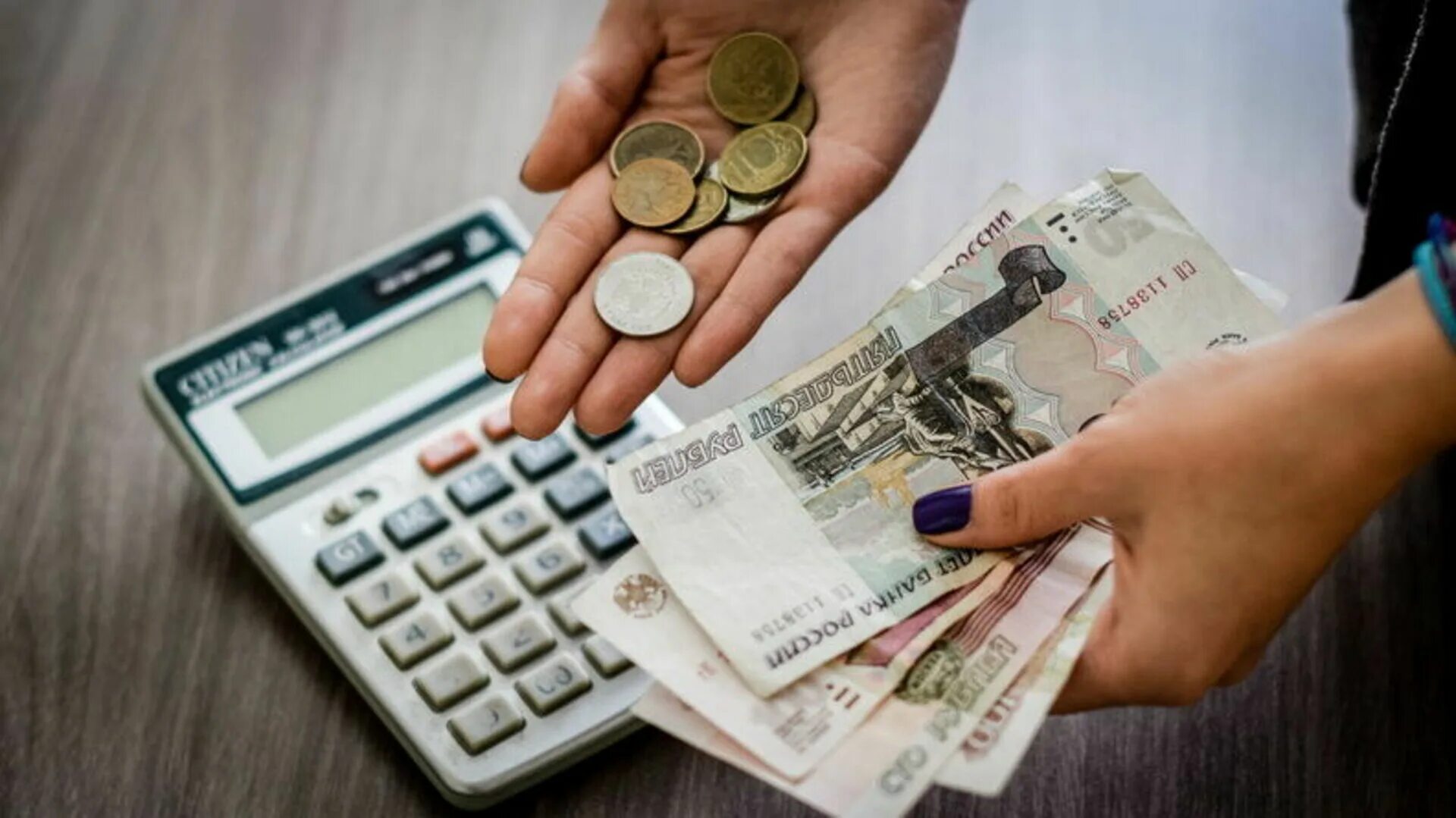 Прожиточный минимум по безработице