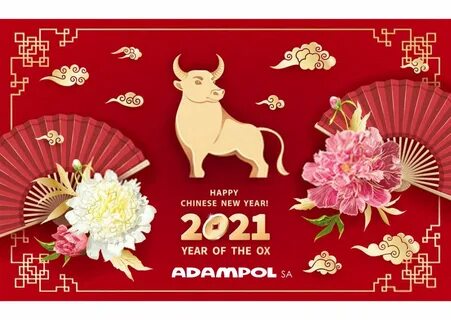 Новый год по китайскому календарю 2024
