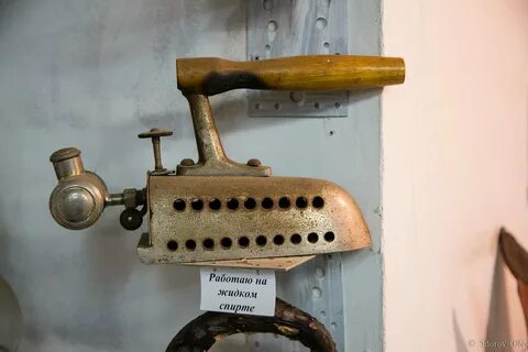 Выдумки 9 букв