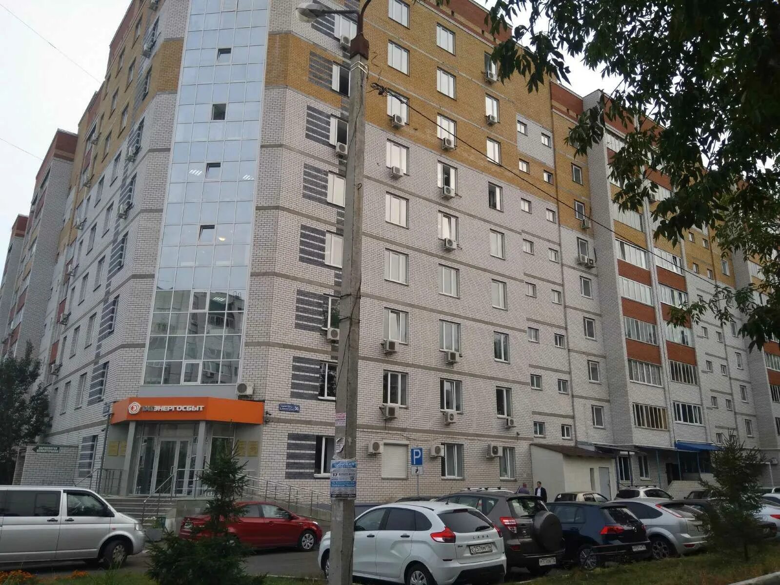 Академика губкина, д. Ул губкина 30. Казань ул академика губкина 30 б. Академика губкина 30в казань. Улица губкина 4.