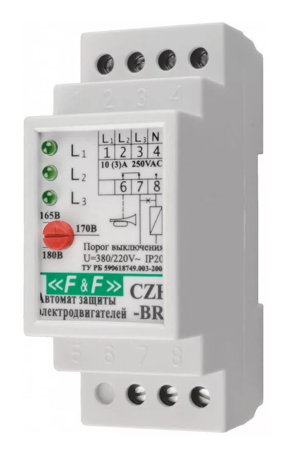 Реле контроля фаз CZF-br. CKF-br реле контроля фаз. Реле контроля фаз 3 фазное CKF. CKF-11 реле контроля фаз. Купить реле защиты