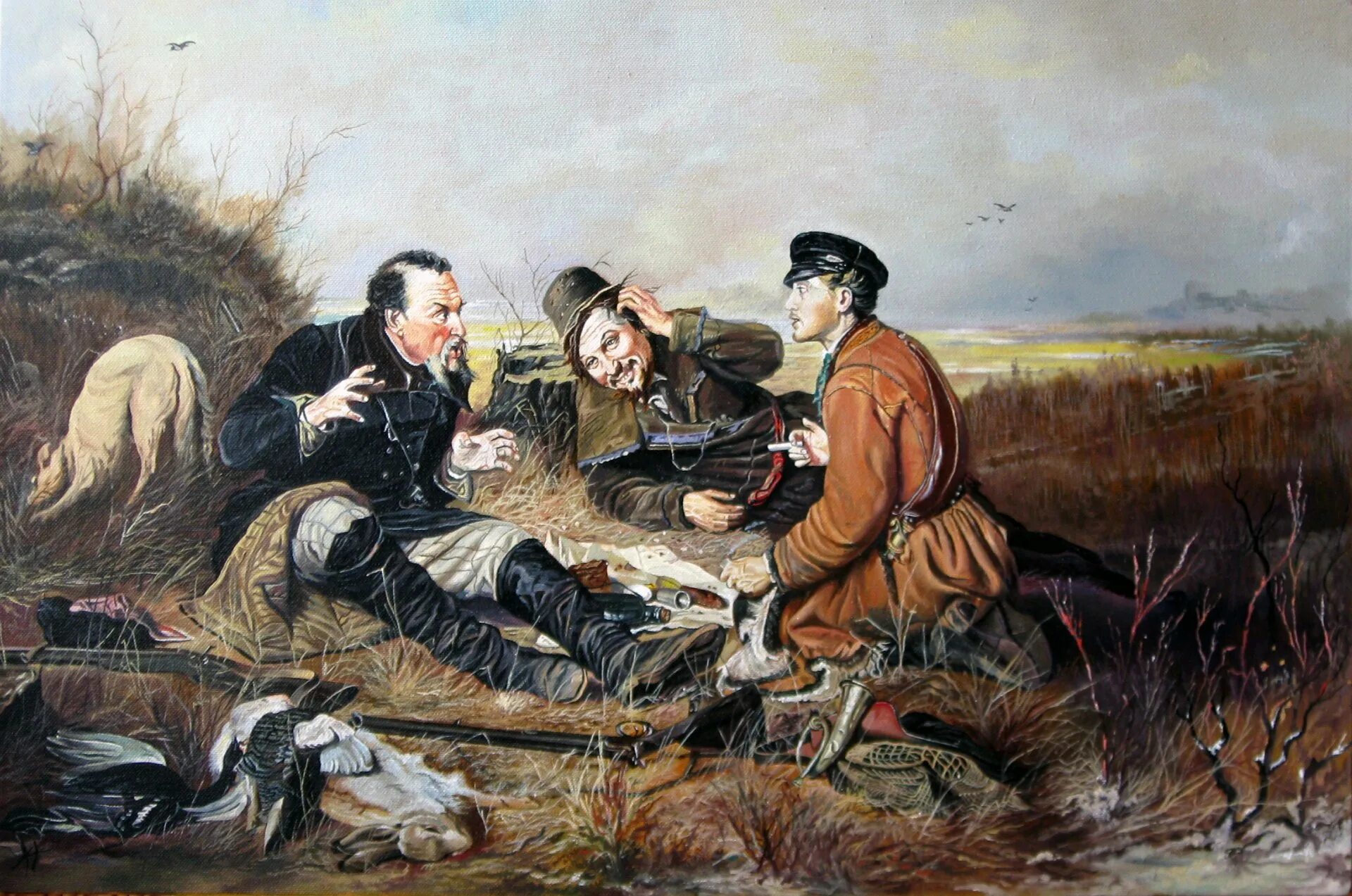 Три очевидно. Перов охотники на привале картина. В.Г. Перова «охотники на привале» (1871).