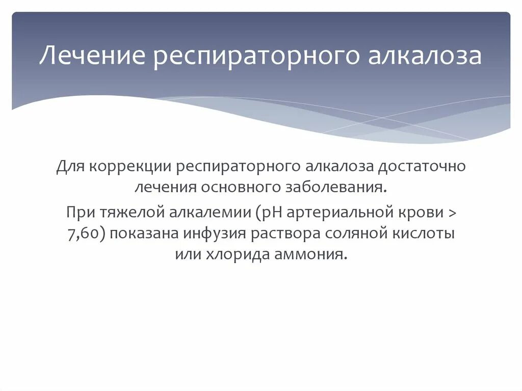 Лечение в германии: так ли важен посредник?. Довольный пациент. Довольно лечение. Довольно лечение. Человек у стоматолога.