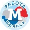 Без определенных навыков смоленск
