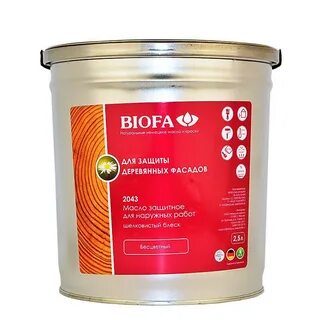 Biofa