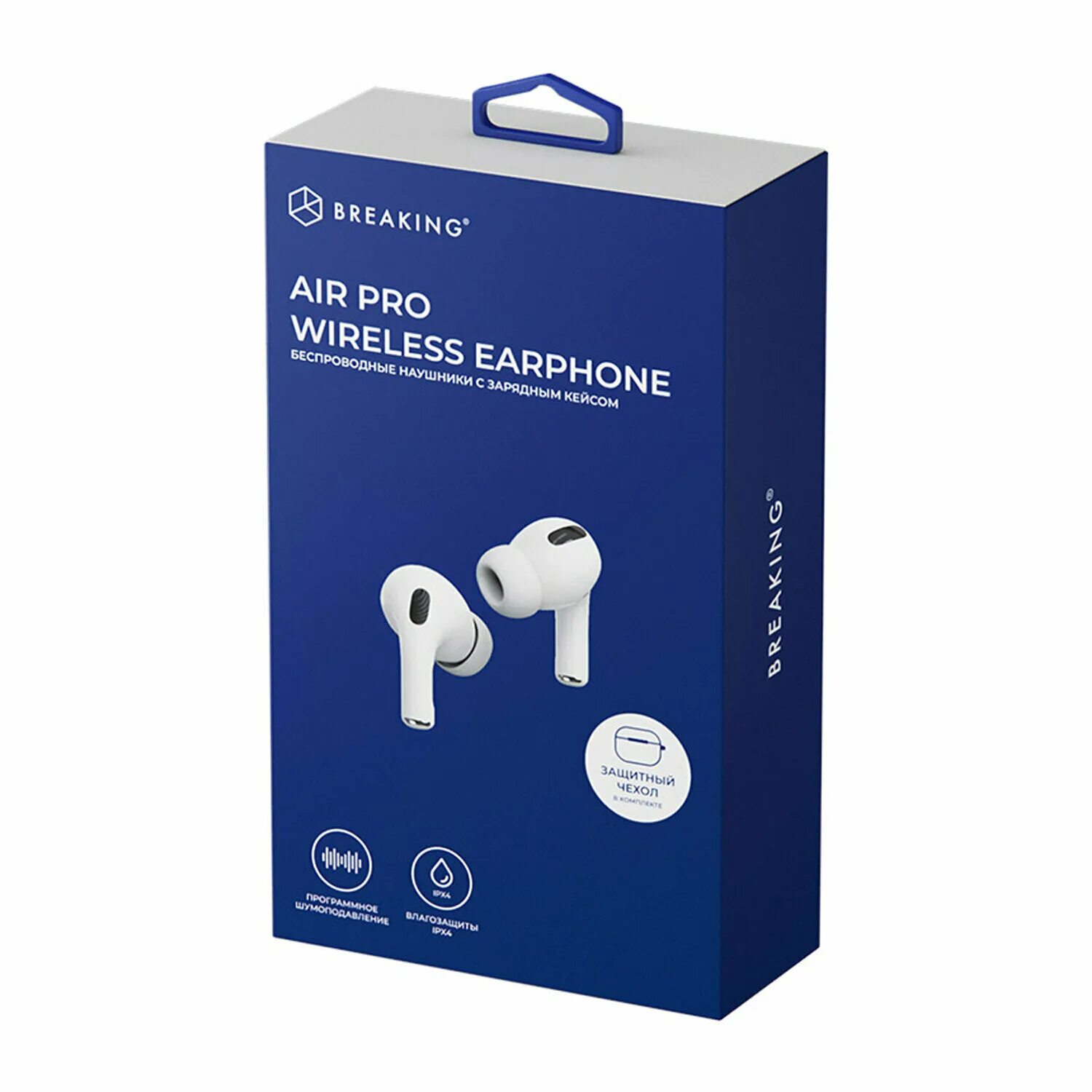 наушники breaking bt-10. Wireless ds air 3. Breaking air. Air 3 наушники. наушники breaking bt10 красные.