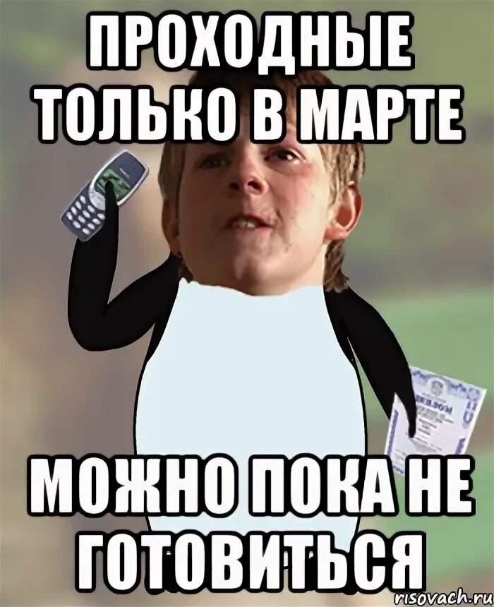 Тупой моргенштерн как я тебя блин ненавижу ВКонтакте