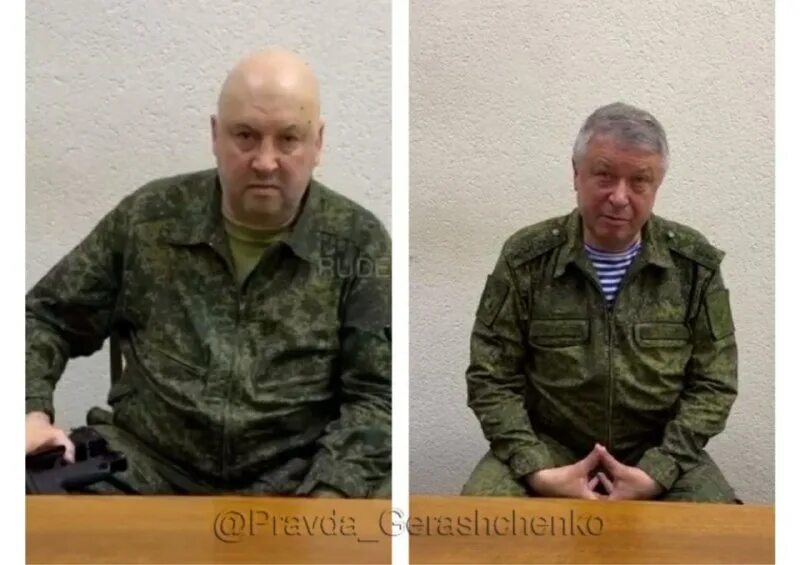 суровикина снимут с должности