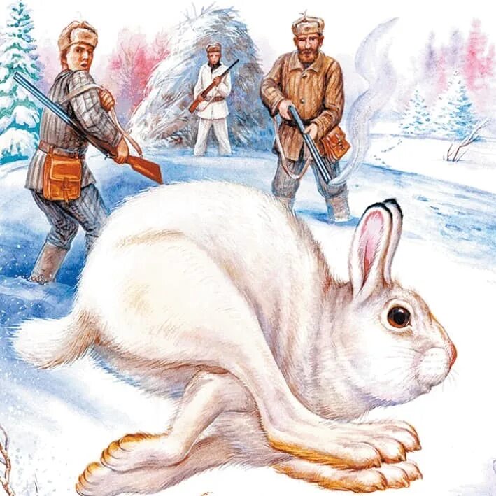 Синий лапоть михаил пришвин. Иллюстрация к произведению синий лапоть. Иллюстрацию пришвина синий лапоть. Пришвин синий лапоть. Рассказ синий лапоть.