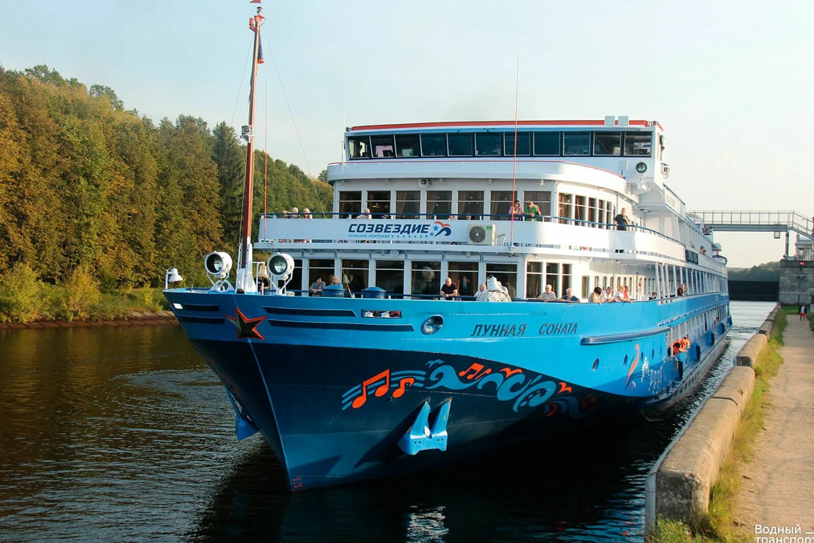 Лунный пароход