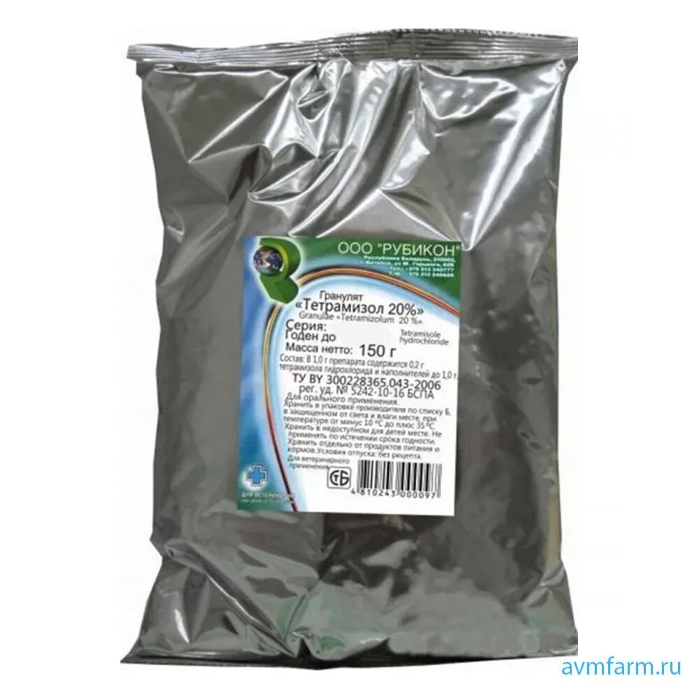 тетрамизол 10% (порошок), 100г. тетрамизол 100 г. порошок от паразитов для свиней тетрамизол. тетрамизол порошок 10. тетрамизол 10 % 100 г порошок вик.