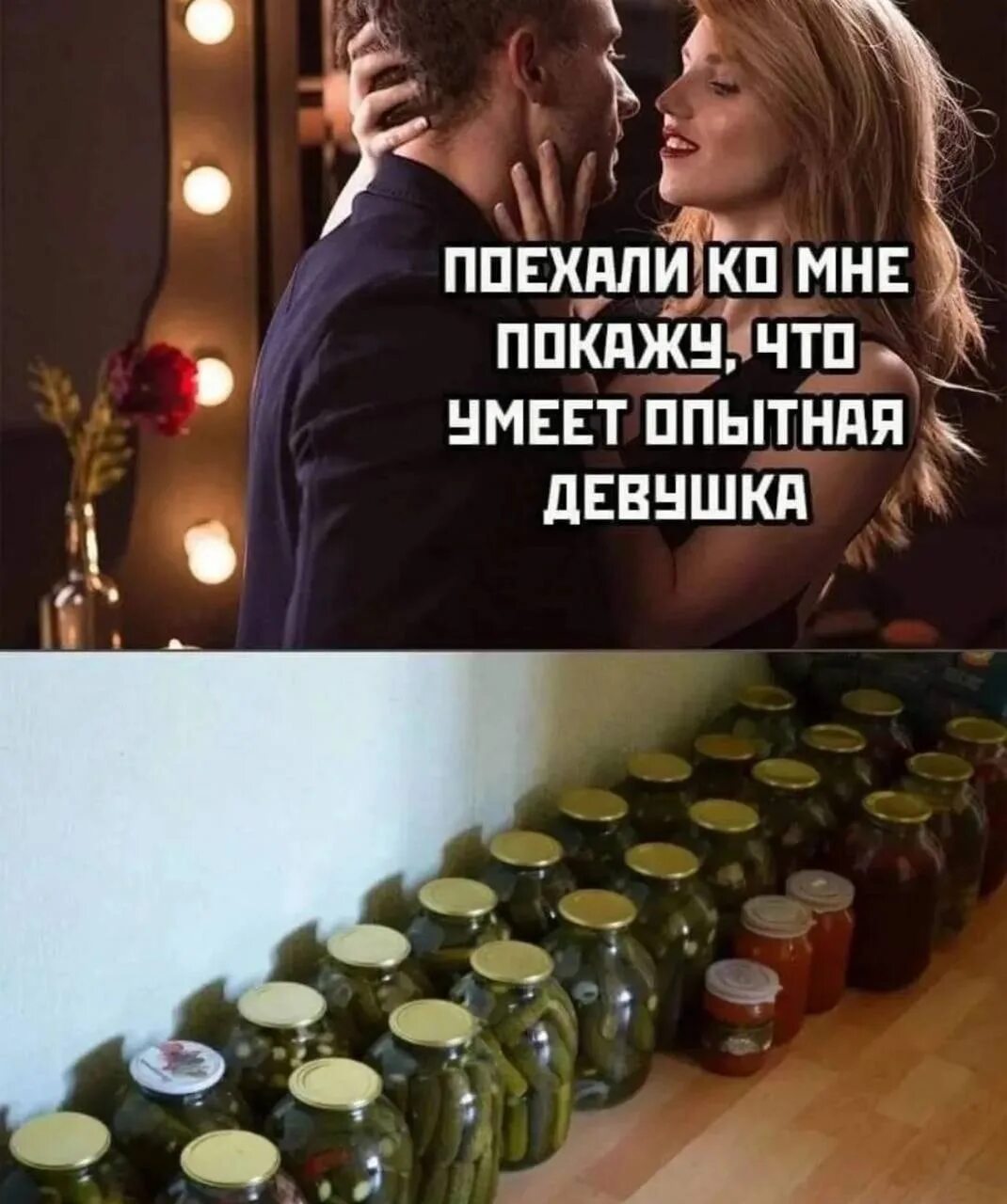 Мама одного ребенка наивна. Я покажу что умеет опытная женщина. Опытная девушка. Она опытная а я. Бабка с бокалом.