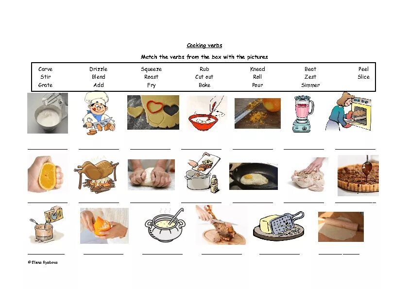 Cooking in english. Тема готовка английский. Глаголы по теме еда на английском. Способы приготовления пищи на английском. Виды приготовления еды на английском.