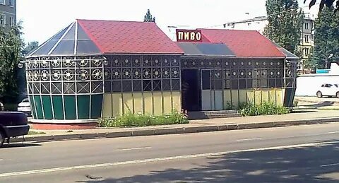 Бар тамбов