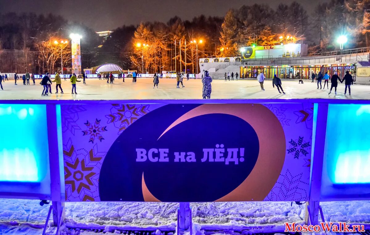 Ледовый дворец рязань каток расписание. Каток челябинск. Лк южный лед. Уральская молния ледовый. До какого числа будет прокат лед 3.