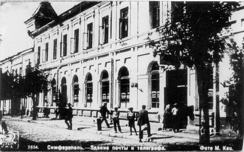 Симферополь большевистская 28