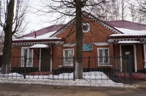 Диспансеры видное