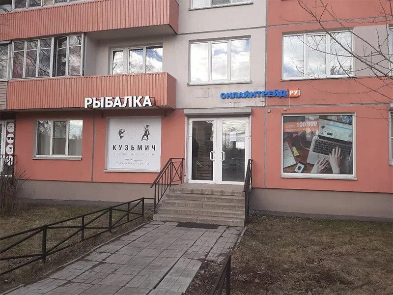 Пр славы 33