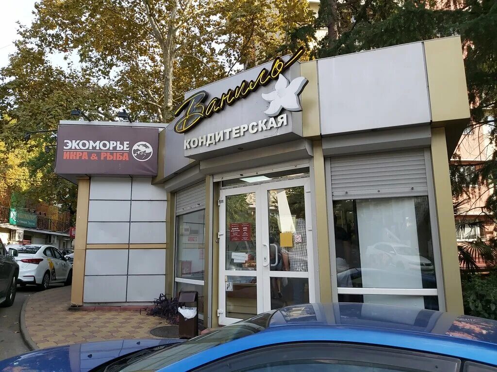 воровского 54/11 сочи. кондитерская тили-тесто сочи. сочи улица чебрикова. ваниль сочи адреса. ваниль сочи адреса.