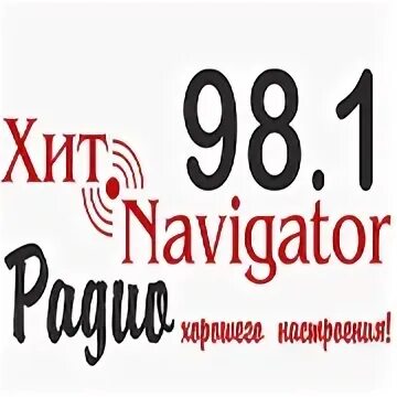 Радио стерлитамак