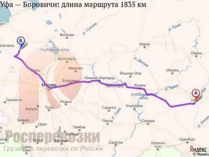 Нижний новгород тверь сколько км