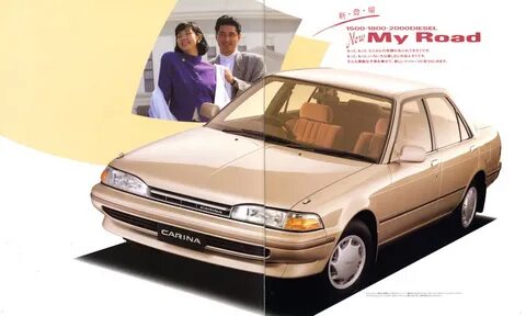 Toyota эксплуатация