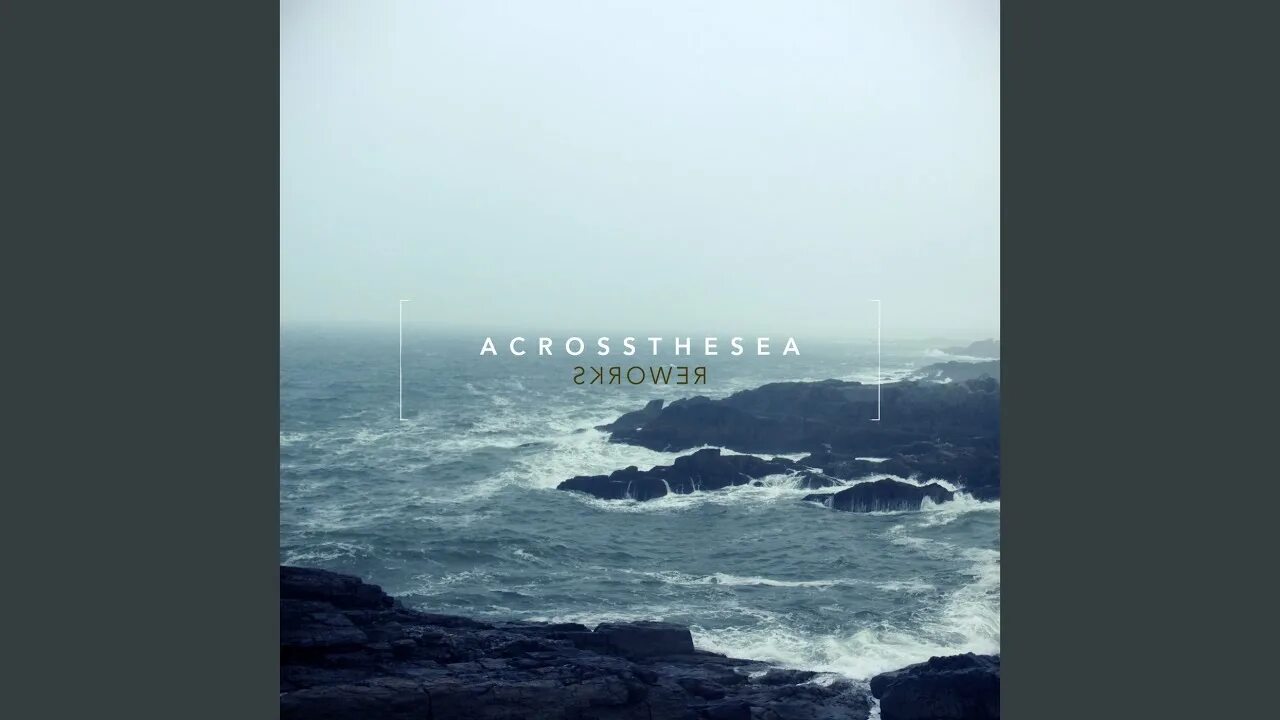 Хабу хоскер. Unleashed album covers. Море 2014. Книги для подростков. Across the sea.