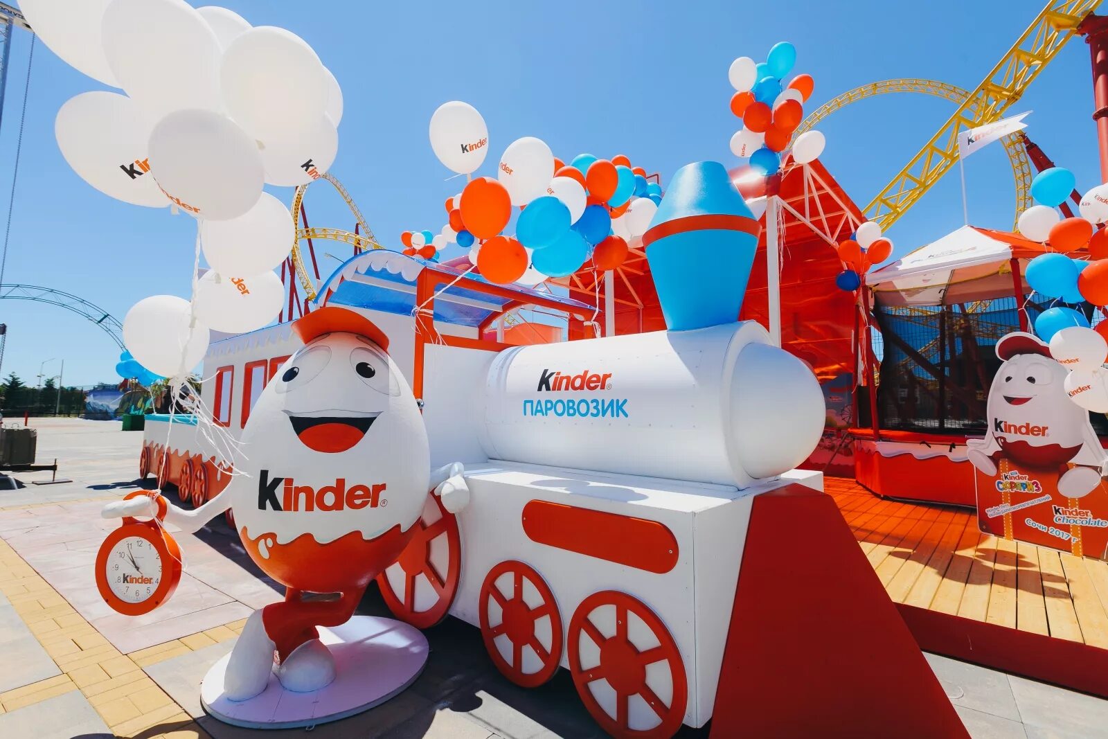 Киндер парк. Остров парк в Сочи Киндер. Парк kinder Park kinder. Киндер парк Каракол. Киндер парк Ленинск-Кузнецкий.