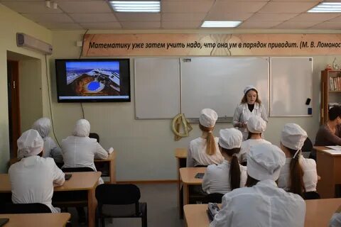 Колледжи благовещенска список
