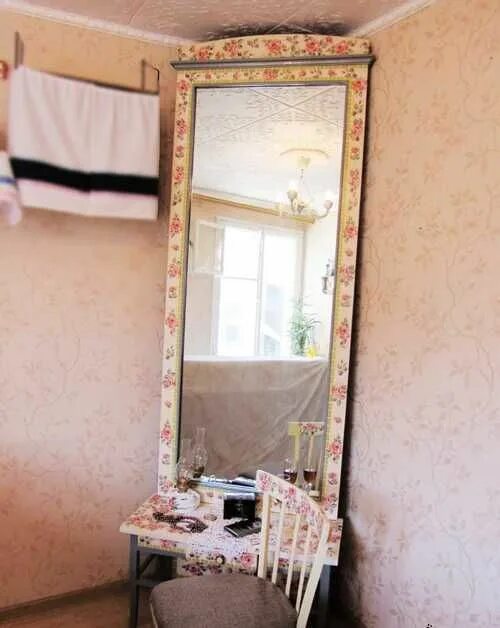 Budget ideas how to update the old mirror