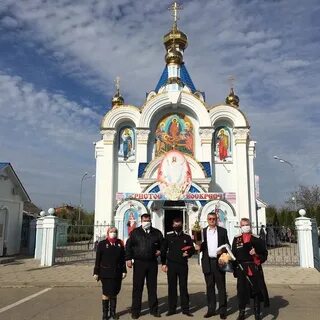 Погода в белореченском районе