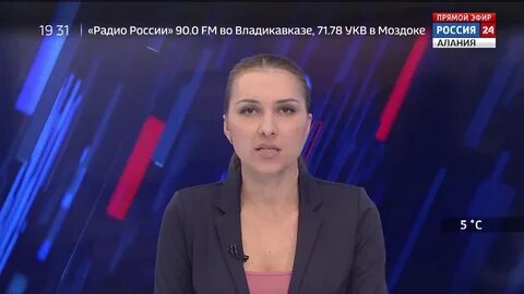 Осетия 24