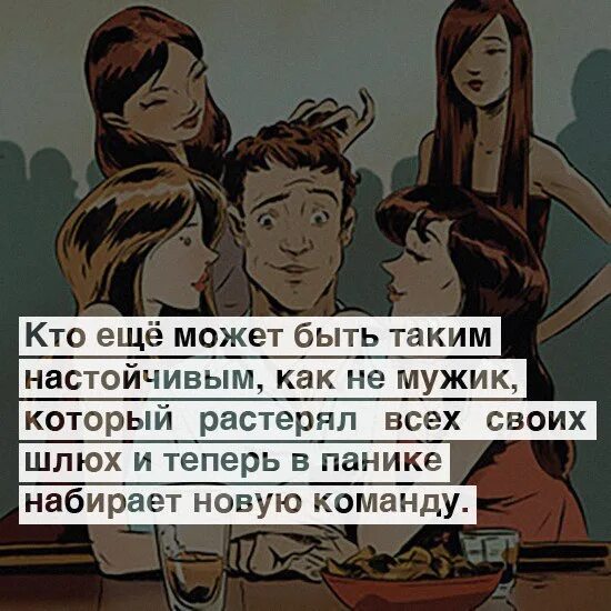 Скачать Песню Теперь Я Проститутка