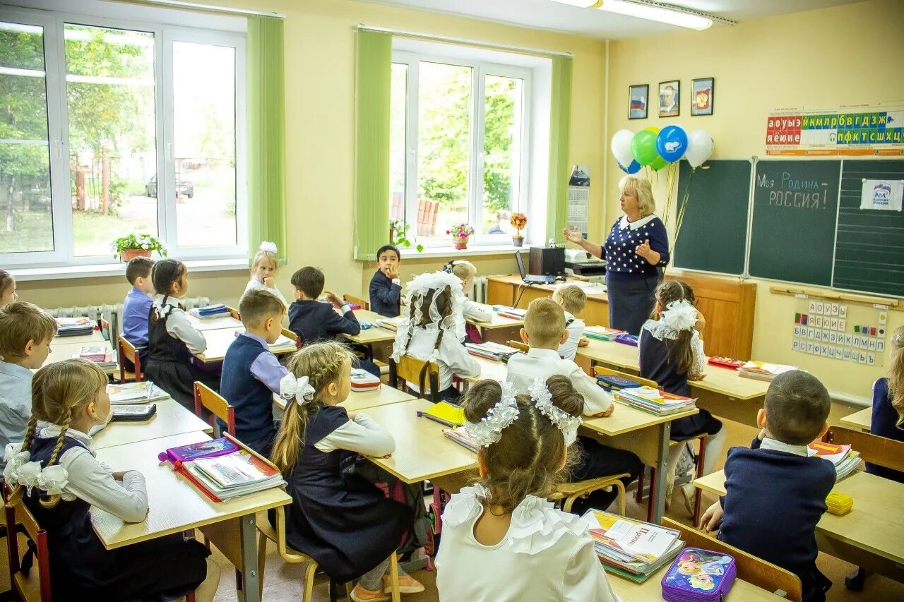 5 октября школа работает. С днём учителя поздравления. 4 класс. Отмечаем день учителя. С днем учителя.