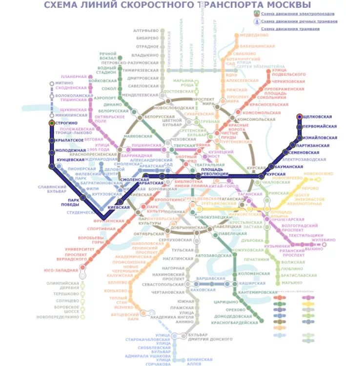 Ветви метро екатеринбург. Голубая ветка метро в москве. Работа синий ветки метро. Синяя ветка метро спб. Синяя ветка метро москва станции.