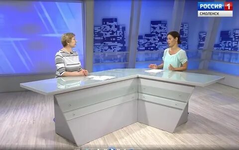 Гтрк смоленск