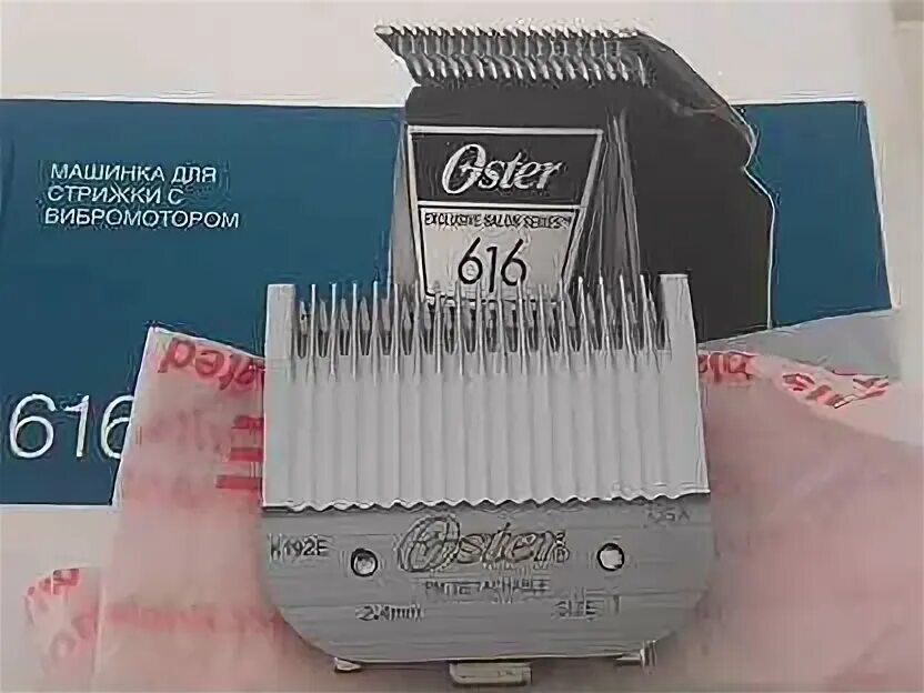 Машинка для стрижки oster 97-44. Нож для машинки остер 616. Нож для машинки остер пилот. Oster 97-44. Нож oster 918-01.