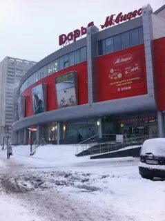 Строгинский бульвар 1